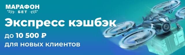 1hstavka