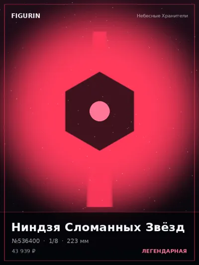 Стимпанк